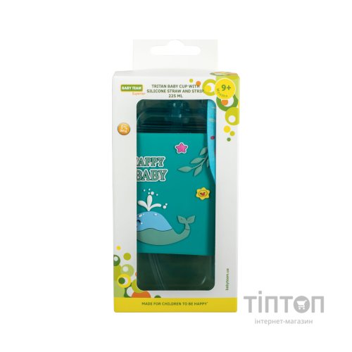 Поїльник-непроливайка Baby Team З силіконовою трубочкою та ремінцем 225 мл (4824428050913)