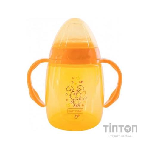 Поїльник-непроливайка Baby Team з силіконовим спаутом і ручками 250 мл (5004)