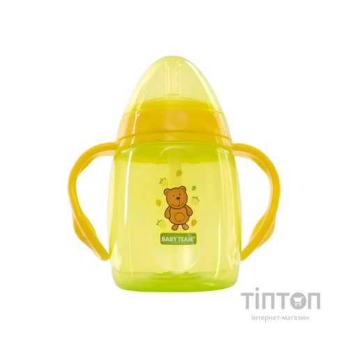 Поїльник-непроливайка Baby Team З трубочкою і ручками 250 мл (4824428050036)