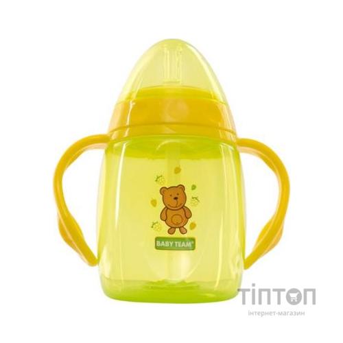 Поїльник-непроливайка Baby Team з трубочкою і ручками 250 мл (5003)