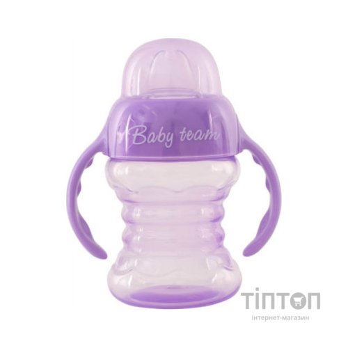 Поїльник-непроливайка Baby Team зі спаутом і ручками 180 мл (5022_фіолетовий)