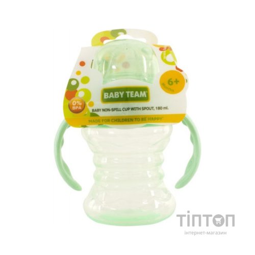Поїльник-непроливайка Baby Team зі спаутом і ручками 180 мл (5022_м'ятний)