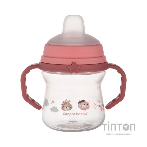 Поїльник-непроливайка Canpol babies Bonjour Paris з силіконовим носиком FirstCup 150 мл Рожева (56/612_pin)