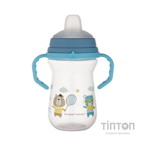 Поїльник-непроливайка Canpol babies Bonjour Paris з силіконовим носиком FirstCup 250 мл Блакитна (56/613_blu)