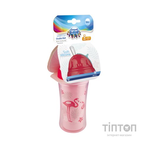 Поїльник-непроливайка Canpol babies Фламінго подвійна стінка із силіконовою трубочкою 260 мл (74/050)