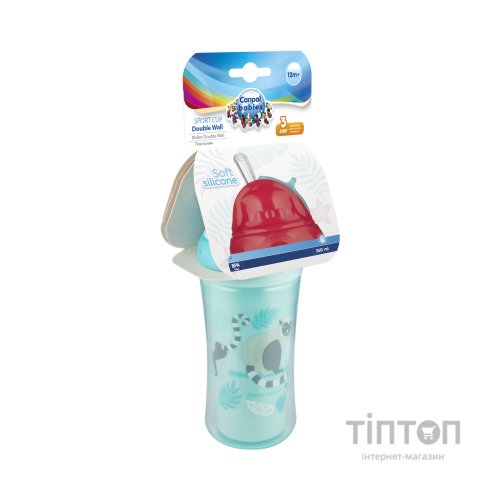 Поїльник-непроливайка Canpol babies Лемур подвійна стінка із силіконовою трубочкою 260 мл (74/051)