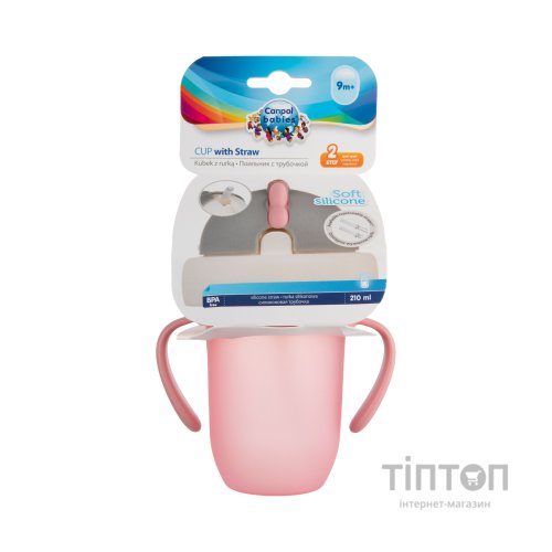 Поїльник-непроливайка Canpol babies Matte Pastels із силіконовою трубочкою 210 мл Рожевий (56/522_pin)