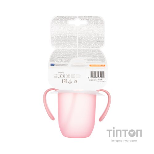 Поїльник-непроливайка Canpol babies Matte Pastels із силіконовою трубочкою 210 мл Рожевий (56/522_pin)