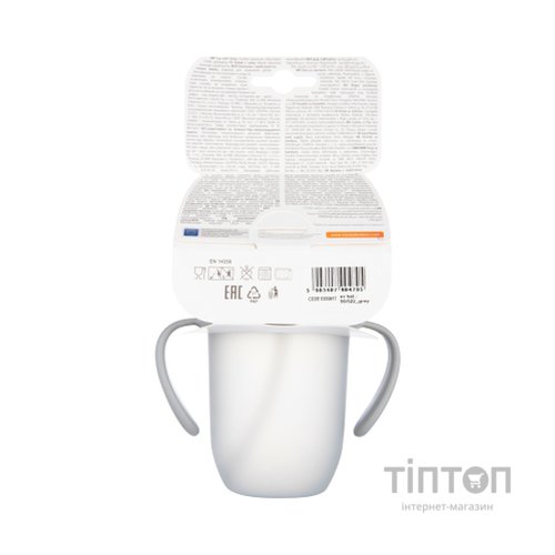 Поїльник-непроливайка Canpol babies Matte Pastels із силіконовою трубочкою 210 мл Сірий (56/522_grey)