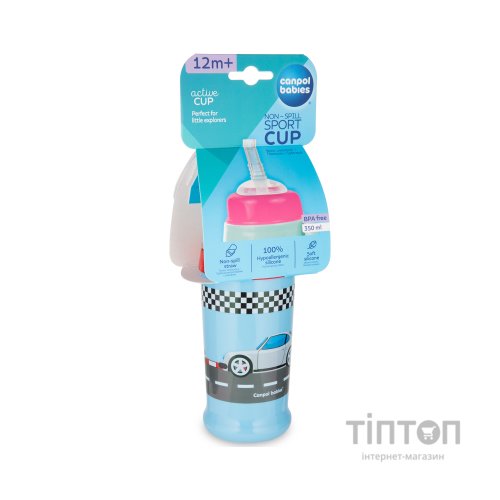 Поїльник-непроливайка Canpol babies Racing Темно-синій 350 мл (56/516_blud)
