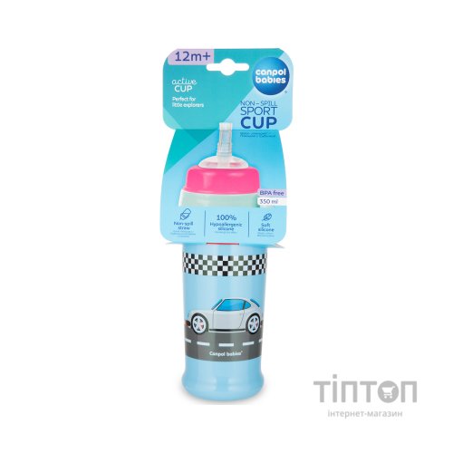 Поїльник-непроливайка Canpol babies Racing Темно-синій 350 мл (56/516_blud)