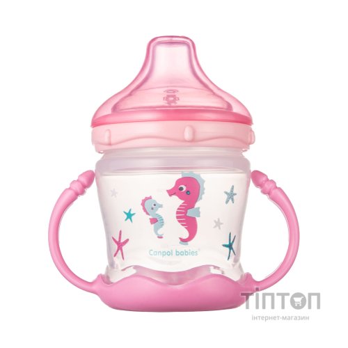 Поїльник-непроливайка Canpol babies Sweet fun 180 мл рожева (57/300_pin)