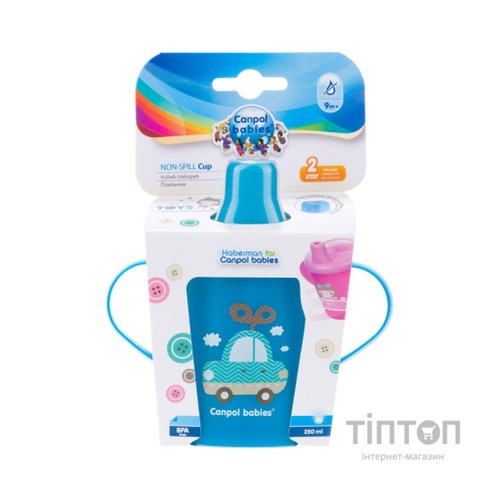 Поїльник-непроливайка Canpol babies Toys 250 мл Блакитна (31/200_blu)