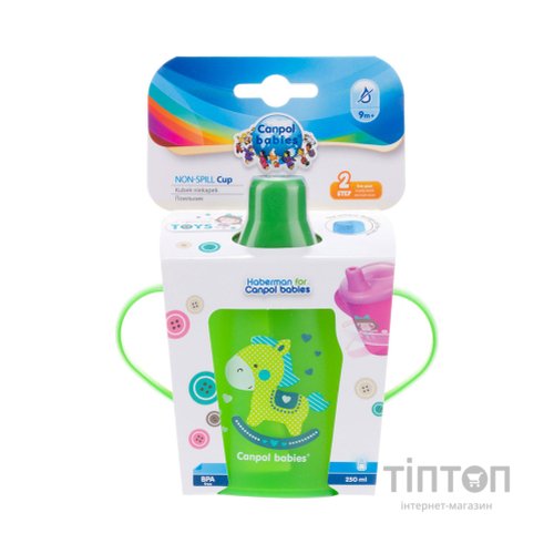 Поїльник-непроливайка Canpol babies Toys 250 мл Зелена (31/200_gre)