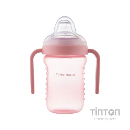 Поїльник-непроливайка Canpol babies з силіконовим носиком 220 мл (56/605)