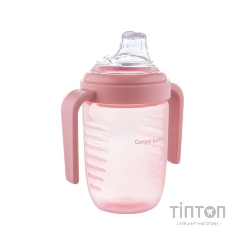 Поїльник-непроливайка Canpol babies з силіконовим носиком 220 мл (56/605)
