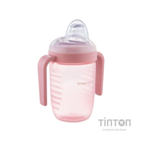 Поїльник-непроливайка Canpol babies з силіконовим носиком 220 мл (56/605)