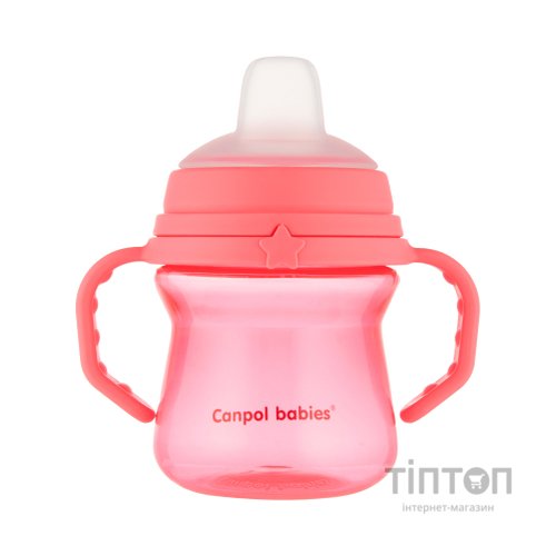 Поїльник-непроливайка Canpol babies з силіконовим носиком FirstCup 150 мл Рожева (56/614_pin)