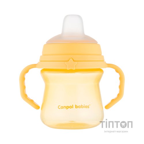 Поїльник-непроливайка Canpol babies з силіконовим носиком FirstCup 150 мл Жовта (56/614_yel)