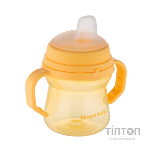 Поїльник-непроливайка Canpol babies з силіконовим носиком FirstCup 150 мл Жовта (56/614_yel)