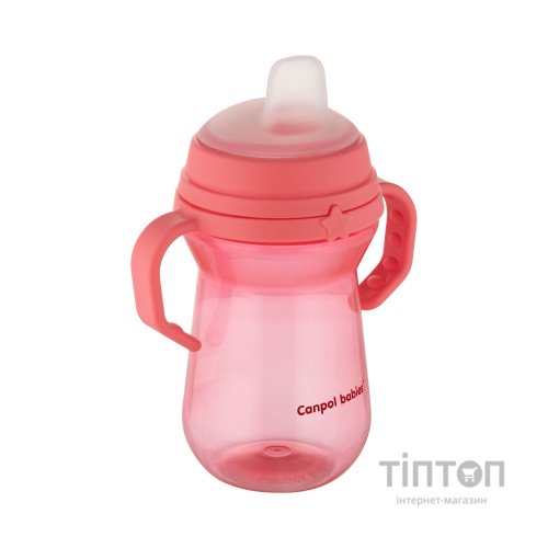 Поїльник-непроливайка Canpol babies з силіконовим носиком FirstCup 250 мл Рожева (56/615_pin)