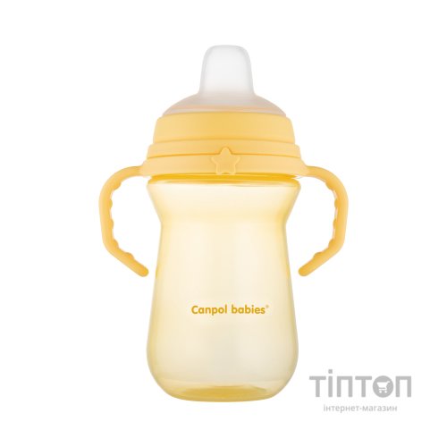 Поїльник-непроливайка Canpol babies з силіконовим носиком FirstCup 250 мл Жовта (56/615_yel)