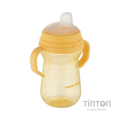 Поїльник-непроливайка Canpol babies з силіконовим носиком FirstCup 250 мл Жовта (56/615_yel)