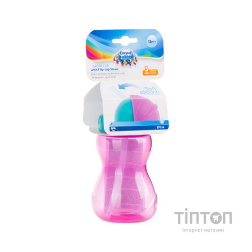 Поїльник-непроливайка Canpol babies з трубкою 270 мл Рожевий (56/109_pin)