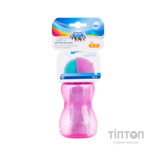 Поїльник-непроливайка Canpol babies з трубкою 270 мл Рожевий (56/109_pin)