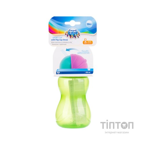 Поїльник-непроливайка Canpol babies з трубкою 270 мл салатовий (56/109_gre)