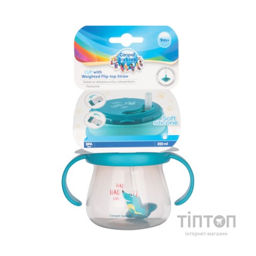 Поїльник-непроливайка Canpol babies зі складаною силіконов трубочкою з обважнювачем 250 мл (56/517)