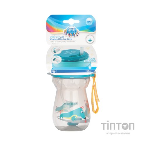 Поїльник-непроливайка Canpol babies зі складаною силіконовою трубочкою з обважнювачем 350 мл (56/518)