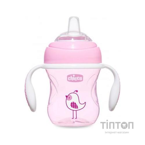 Поїльник-непроливайка Chicco Transition Cup 200 мл Рожевий (06911.10)