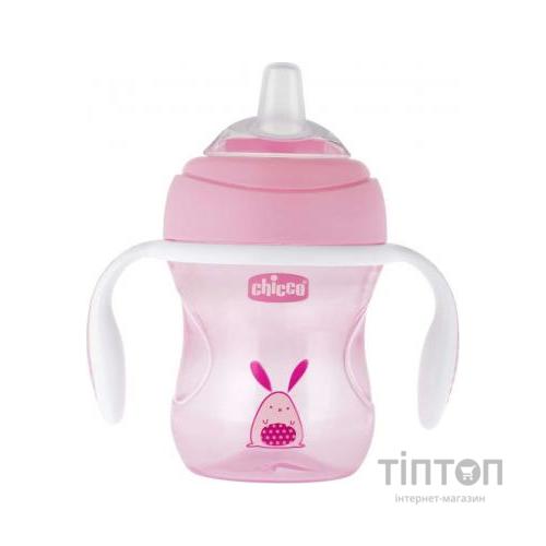 Поїльник-непроливайка Chicco Transition Cup 200 мл Рожевий (06911.10)