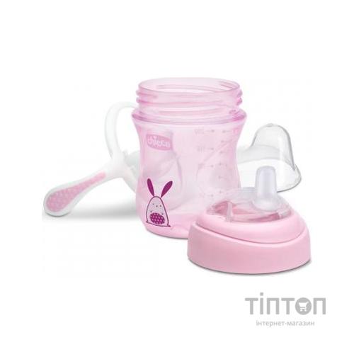 Поїльник-непроливайка Chicco Transition Cup 200 мл Рожевий (06911.10)