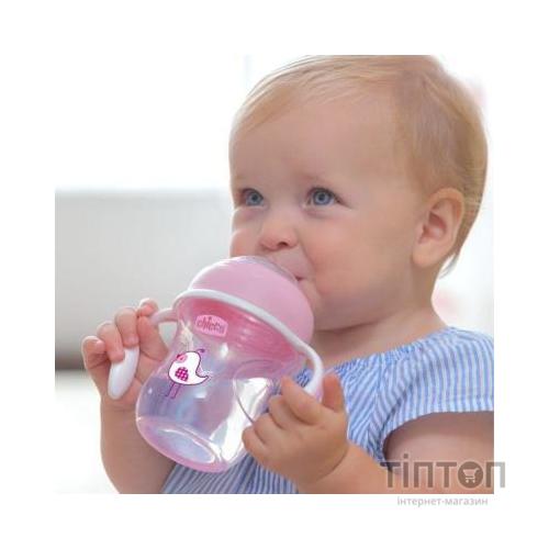 Поїльник-непроливайка Chicco Transition Cup 200 мл Рожевий (06911.10)