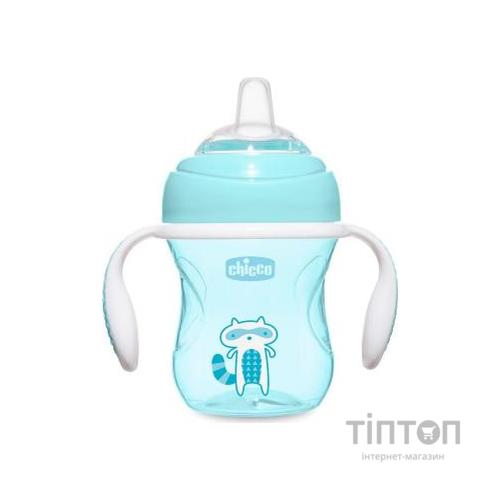 Поїльник-непроливайка Chicco Transition Cup 4м+ 200мл. Блакитна (06911.20)