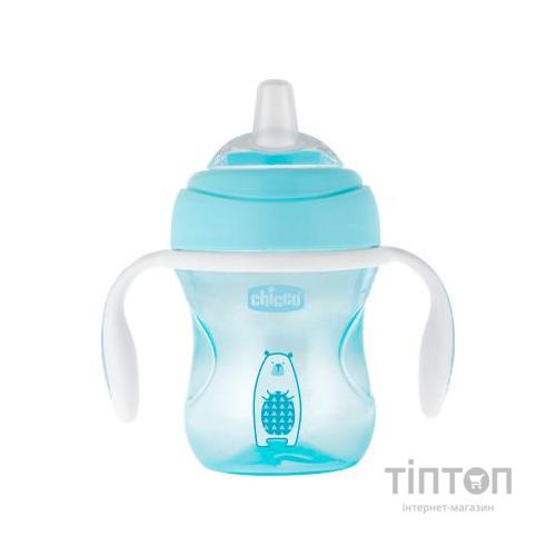 Поїльник-непроливайка Chicco Transition Cup 4м+ 200мл. Блакитна (06911.20)