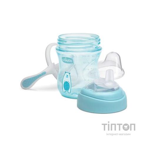 Поїльник-непроливайка Chicco Transition Cup 4м+ 200мл. Блакитна (06911.20)