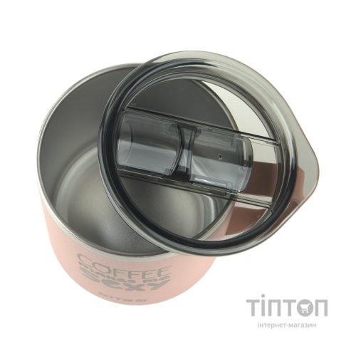 Поїльник-непроливайка Kite Coffee makes me sexy термокружка 400 мл, пудра (K22-379-03-2)