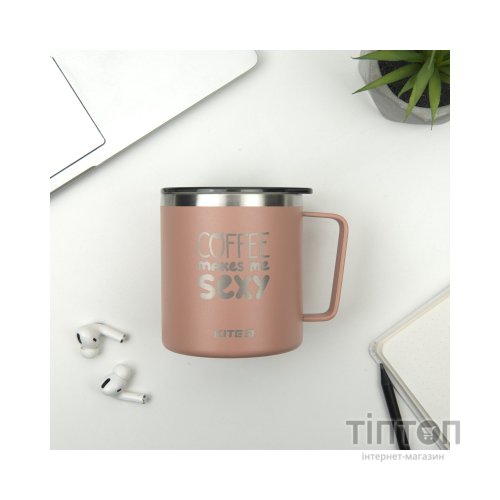 Поїльник-непроливайка Kite Coffee makes me sexy термокружка 400 мл, пудра (K22-379-03-2)