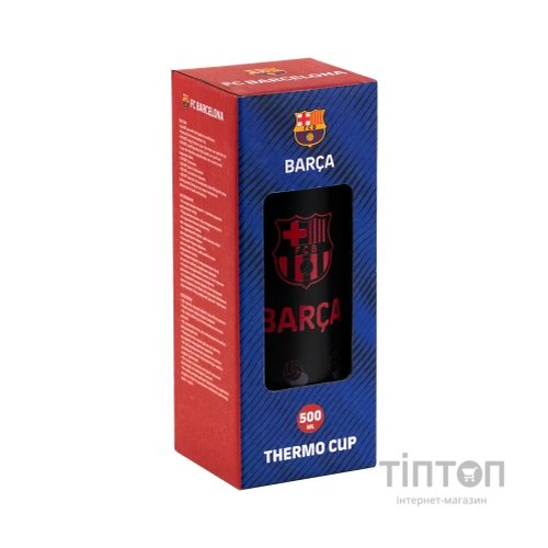 Поїльник-непроливайка Kite FC Barcelona термочашка з трубочкою, 500 мл (BC25-1264)