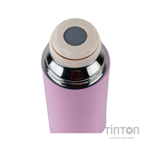 Поїльник-непроливайка Kite Термос Pearl, 350 мл, рожевий (K24-302-3)