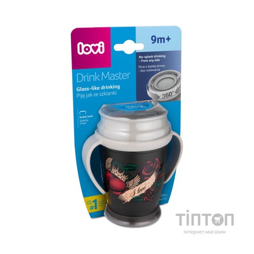 Поїльник-непроливайка Lovi 360 Drink Master I Love 250 мл (1/607new)