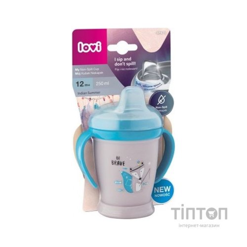 Поїльник-непроливайка Lovi Indian Summer Junior 250 мл Блакитний (35/346boy)