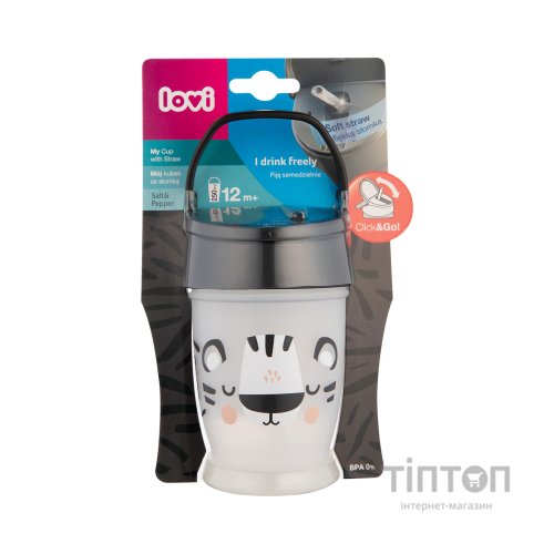 Поїльник-непроливайка Lovi Salt & Pepper із силіконовою трубочкою 250 мл (35/356)