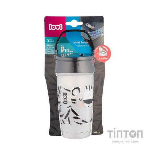 Поїльник-непроливайка Lovi Salt & Pepper із силіконовою трубочкою 350 мл (35/357)
