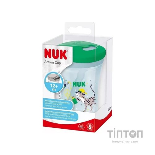 Поїльник-непроливайка Nuk Evolution Action Cup Zoo 230 мл (3952421)