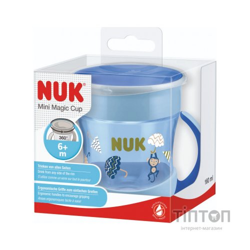Поїльник-непроливайка Nuk Evolution Mini Magic 160 мл Синій (3952385)