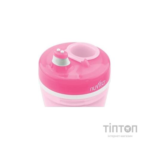 Поїльник-непроливайка Nuvita 12м+ 200мл (рожевий) (NV1433Pink)